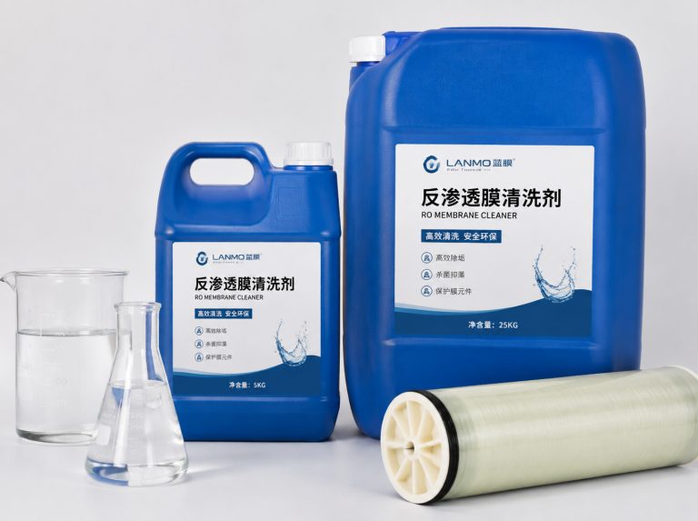 乌海循环水杀菌灭藻剂